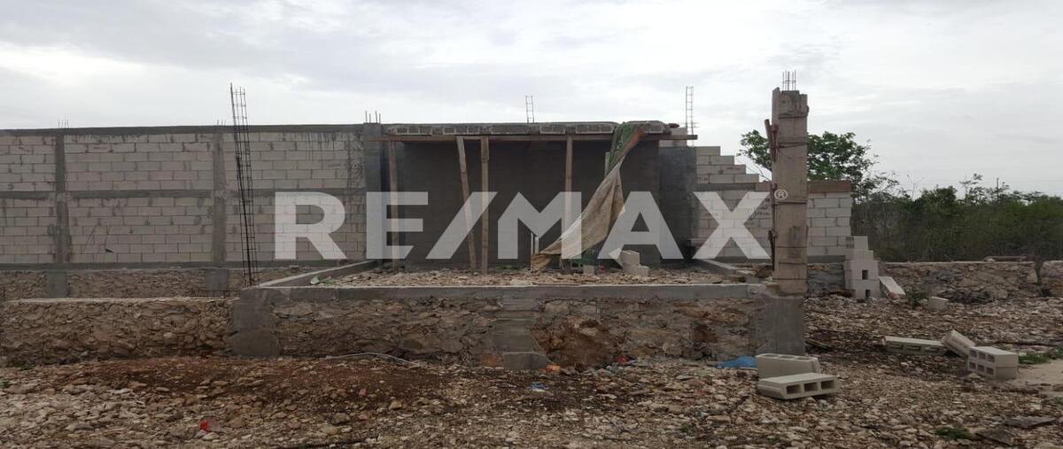 Foto de terreno habitacional en venta en 1 , dzitya, mérida, yucatán, 0 No. 05
