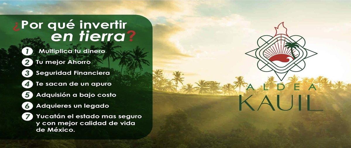Foto de terreno habitacional en 10 , baca, baca, yucatán, 0 foto 03 Foto de terreno habitacional en venta en 10 , baca, baca, yucatán, 0 No. 03