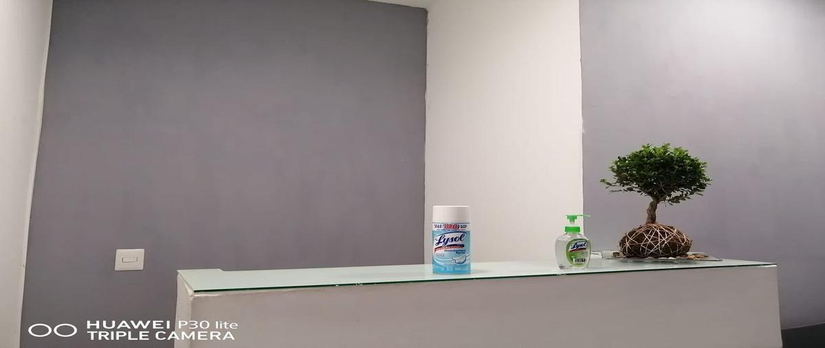 Foto de oficina en 15 , altabrisa, mérida, yucatán, 24880282 foto 04 Foto de oficina en renta en 15 , altabrisa, mérida, yucatán, 24880282 No. 04