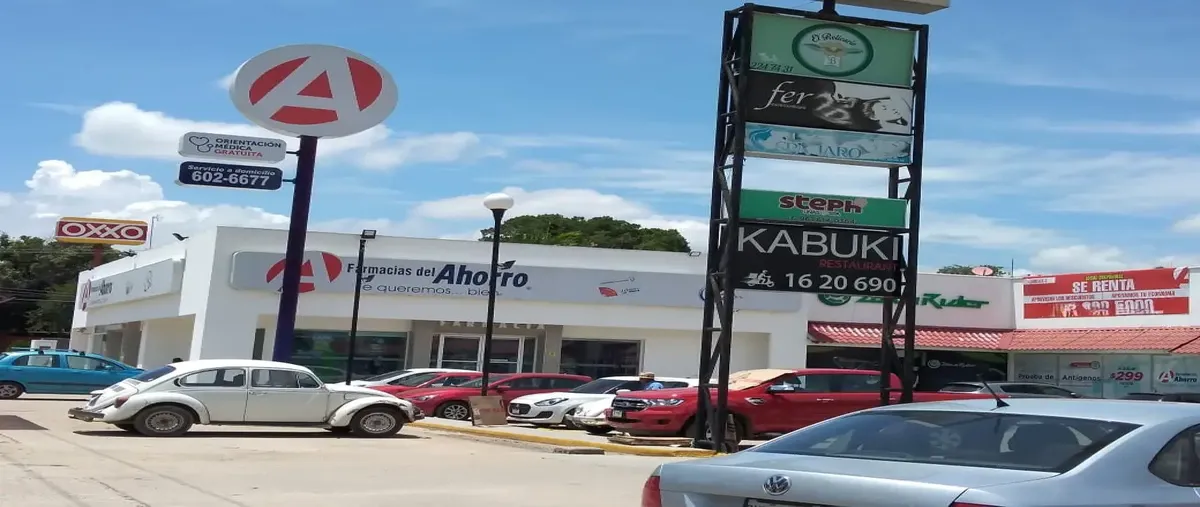 Image propiedad Image propiedad