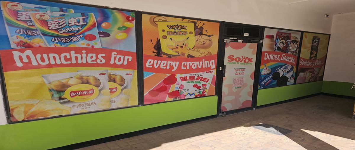 Image propiedad Image propiedad