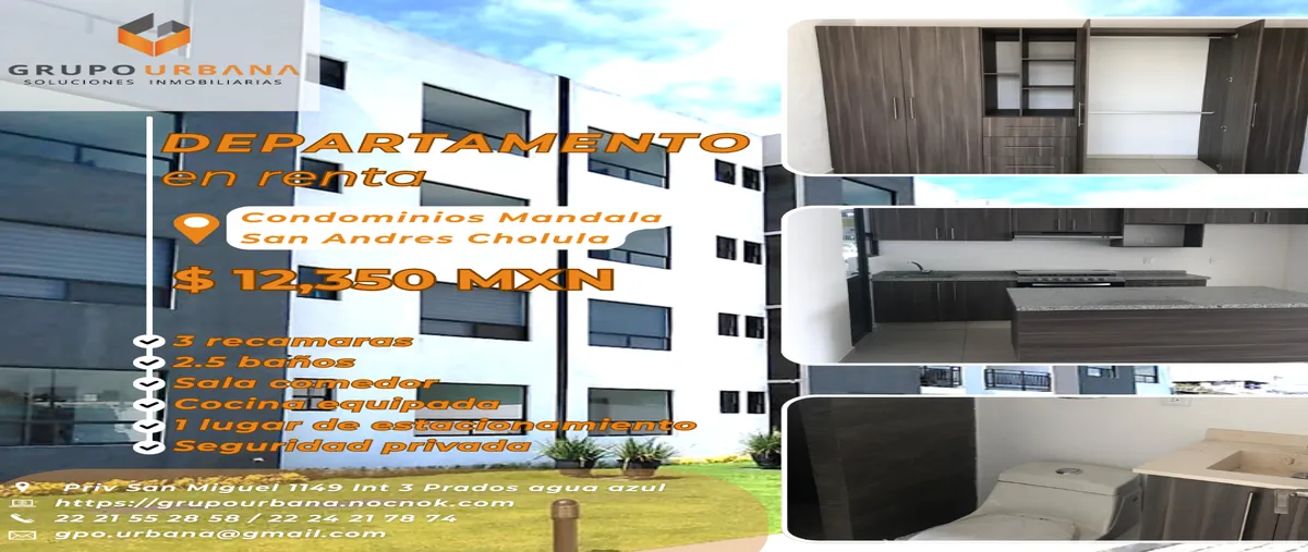 Image propiedad Image propiedad