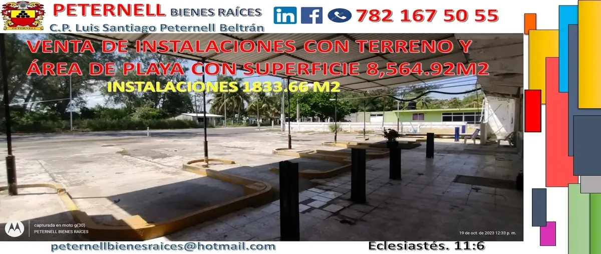 Image propiedad