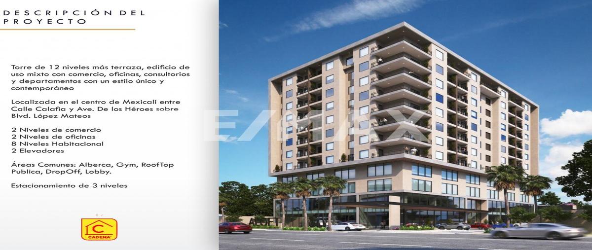 Foto de local en venta en agora local 101 , industrial, mexicali, baja california, 0 No. 03