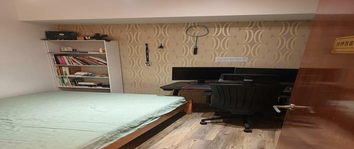 Foto de departamento en venta en  , ampliación granada, miguel hidalgo, df / cdmx, 0 No. 05