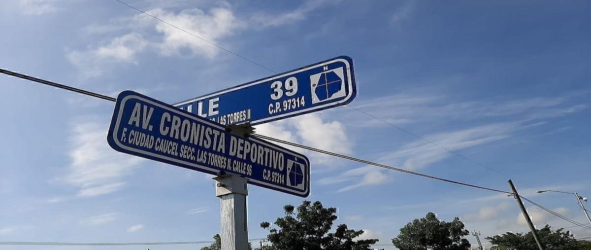 Foto de terreno habitacional en avenida cronista deportivo , caucel, mérida, yucatán, 0 foto 05 Foto de terreno habitacional en venta en avenida cronista deportivo , caucel, mérida, yucatán, 0 No. 05