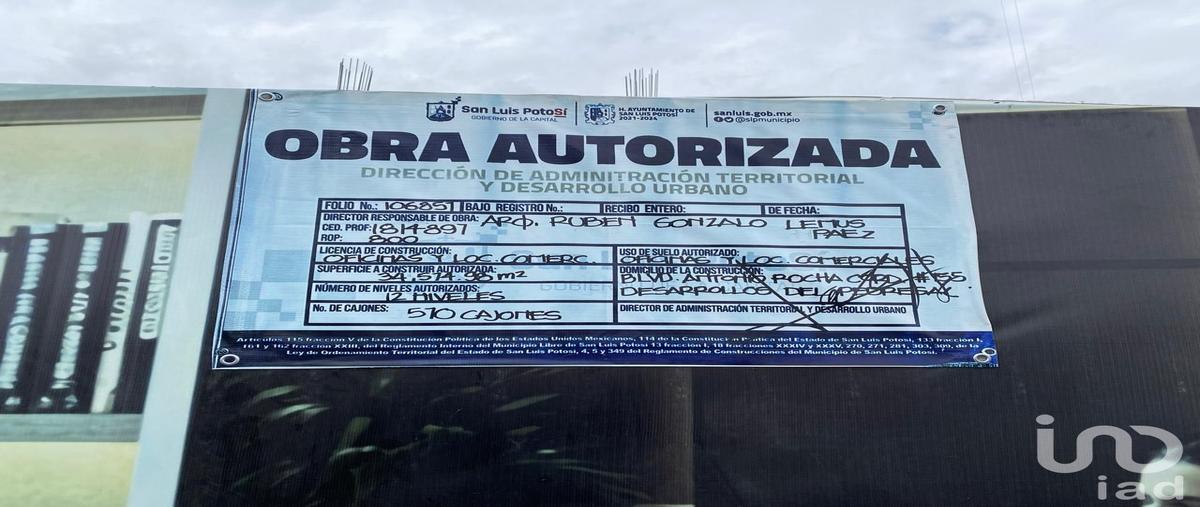 Foto de local en boulevard antonio rocha cordero 244, desarrollo del pedregal, san luis potosí, san luis potosí, 30340105 foto 04 Foto de local en venta en boulevard antonio rocha cordero 244, desarrollo del pedregal, san luis potosí, san luis potosí, 30340105 No. 04