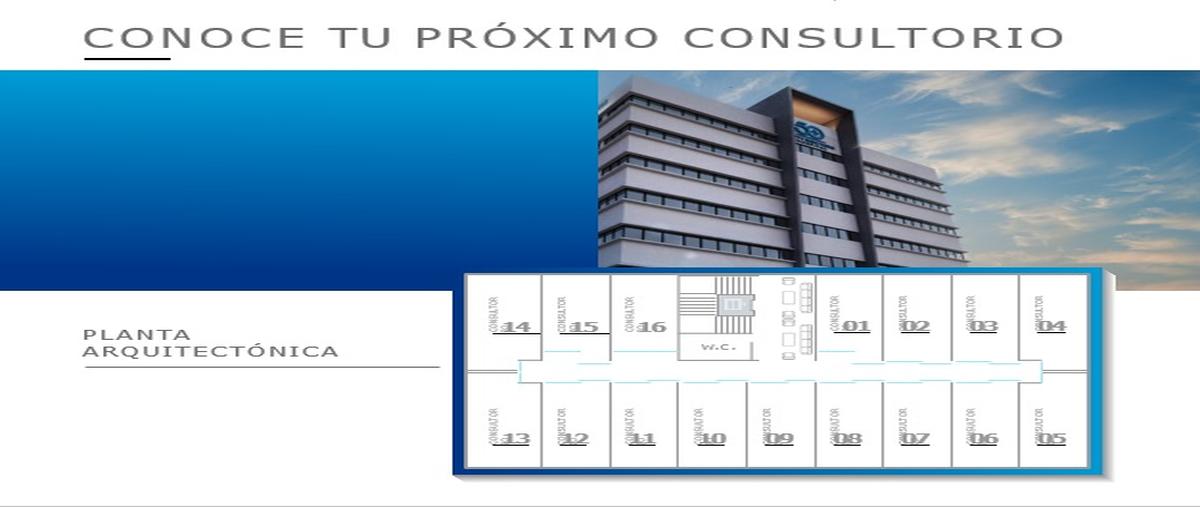 Foto de oficina en boulevard centenario , santa bárbara, torreón, coahuila de zaragoza, 25607881 foto 05 Foto de oficina en venta en boulevard centenario , santa bárbara, torreón, coahuila de zaragoza, 25607881 No. 05