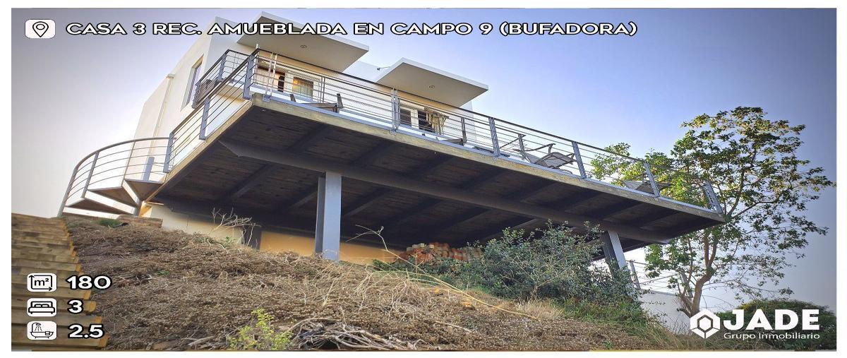 Foto de casa en bufadora , la bufadora, ensenada, baja california, 27391833 foto 05 Foto de casa en venta en bufadora , la bufadora, ensenada, baja california, 27391833 No. 05