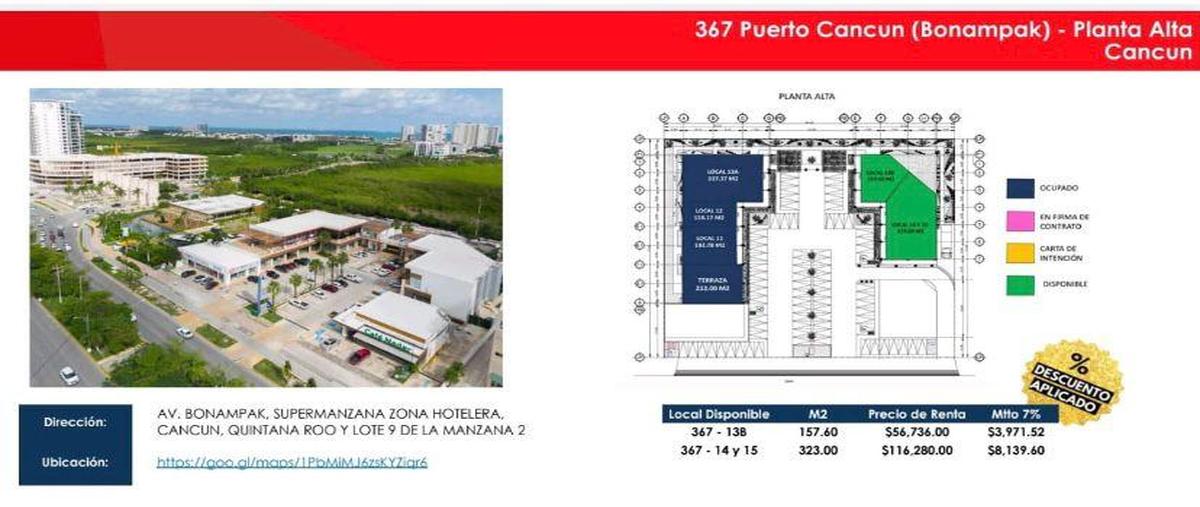 Foto de local en , cancún (internacional de cancún), benito juárez, quintana roo, 0 foto 01 Foto de local en renta en , cancún (internacional de cancún), benito juárez, quintana roo, 0 No. 01