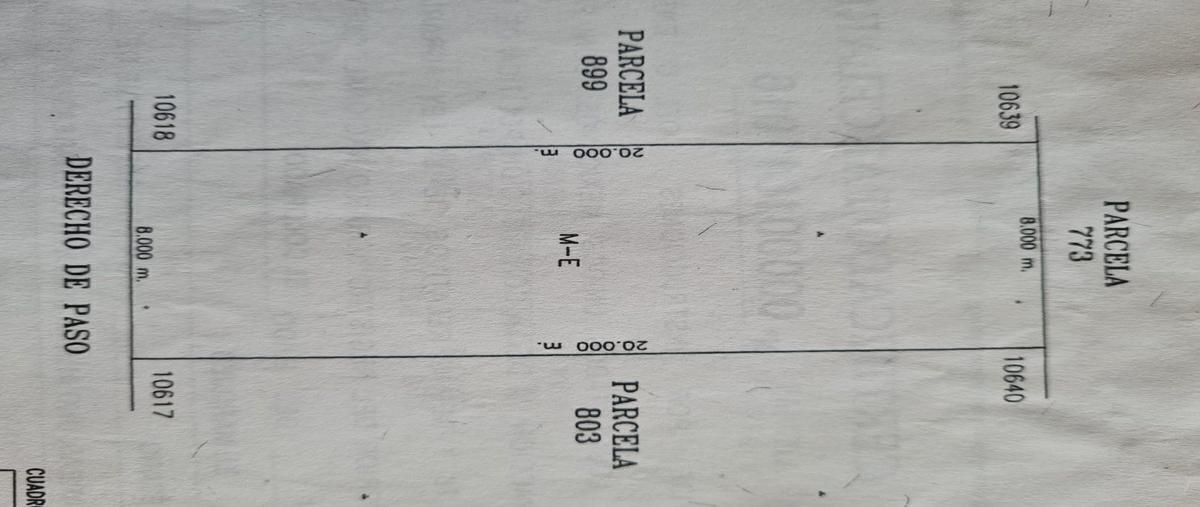 Foto de terreno industrial en carretera 57 , san cristobal (el colorado), el marqués, querétaro, 0 foto 05 Foto de terreno industrial en venta en carretera 57 , san cristobal (el colorado), el marqués, querétaro, 0 No. 05