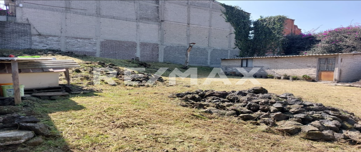 Foto de terreno comercial en carretera picacho ajusco , miguel hidalgo 4a sección, tlalpan, df / cdmx, 0 foto 03 Foto de terreno comercial en venta en carretera picacho ajusco , miguel hidalgo 4a sección, tlalpan, df / cdmx, 0 No. 03