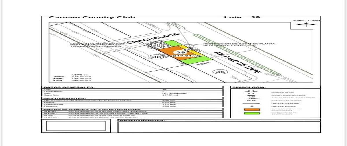 Foto de terreno habitacional en chachalaca , playa palmas, carmen, campeche, 27310684 foto 05 Foto de terreno habitacional en venta en chachalaca , playa palmas, carmen, campeche, 27310684 No. 05