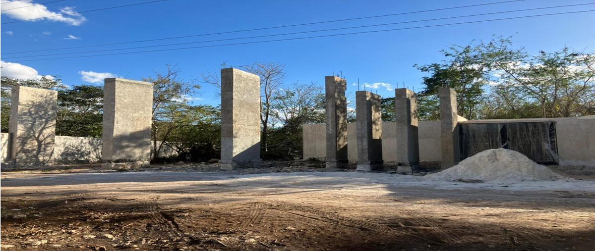 Foto de terreno habitacional en , cholul, mérida, yucatán, 26081798 foto 04 Foto de terreno habitacional en venta en , cholul, mérida, yucatán, 26081798 No. 04