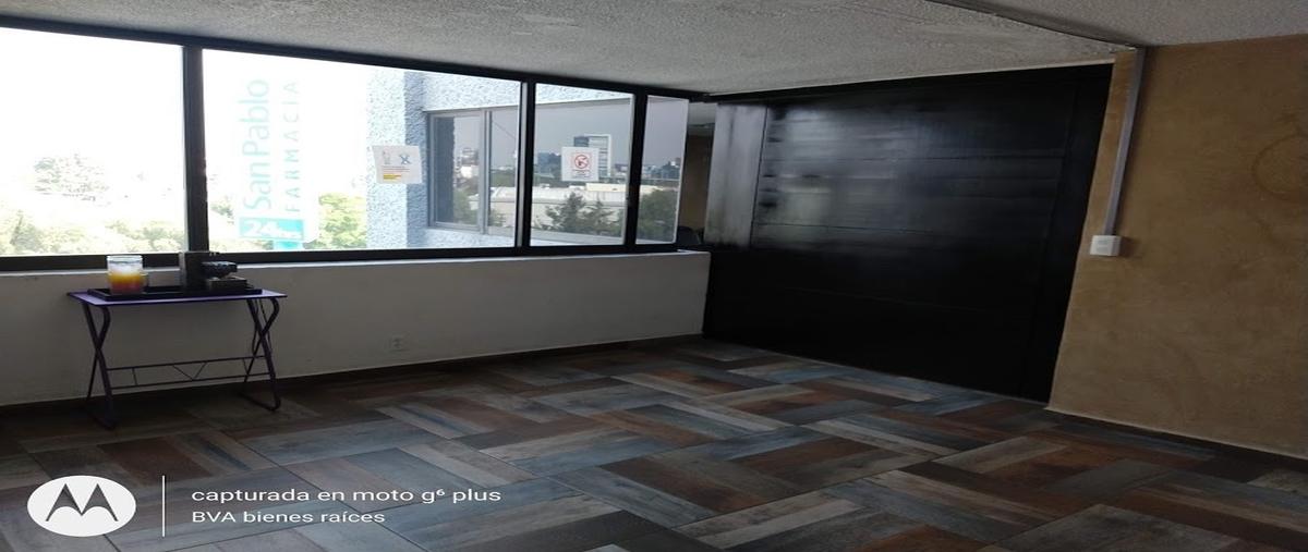 Foto de oficina en renta en circuito centro comercial , ciudad satélite, naucalpan de juárez, méxico, 18595015 No. 04