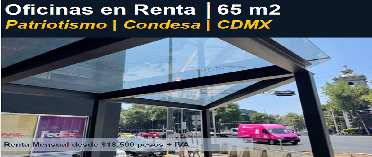 Foto de oficina en renta en  , condesa, cuauhtémoc, df / cdmx, 0 No. 04