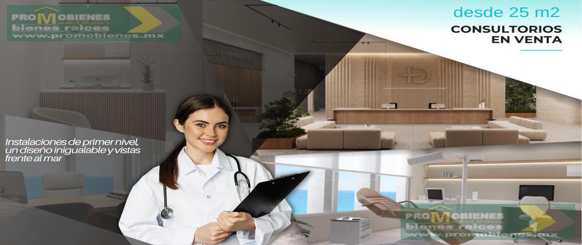 Foto de oficina en venta en  , costa de oro, boca del río, veracruz de ignacio de la llave, 0 No. 05