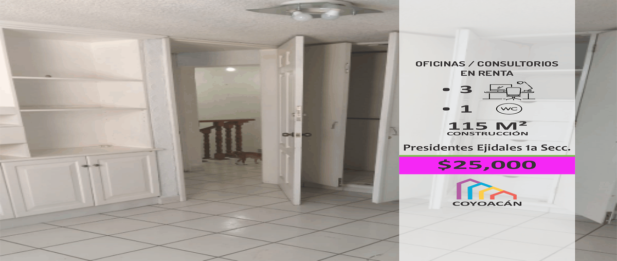 Foto de oficina en ejido de san francisco culhuacáncoapa , presidentes ejidales 1a sección, coyoacán, df / cdmx, 30480164 foto 01 Foto de oficina en renta en ejido de san francisco culhuacáncoapa , presidentes ejidales 1a sección, coyoacán, df / cdmx, 30480164 No. 01