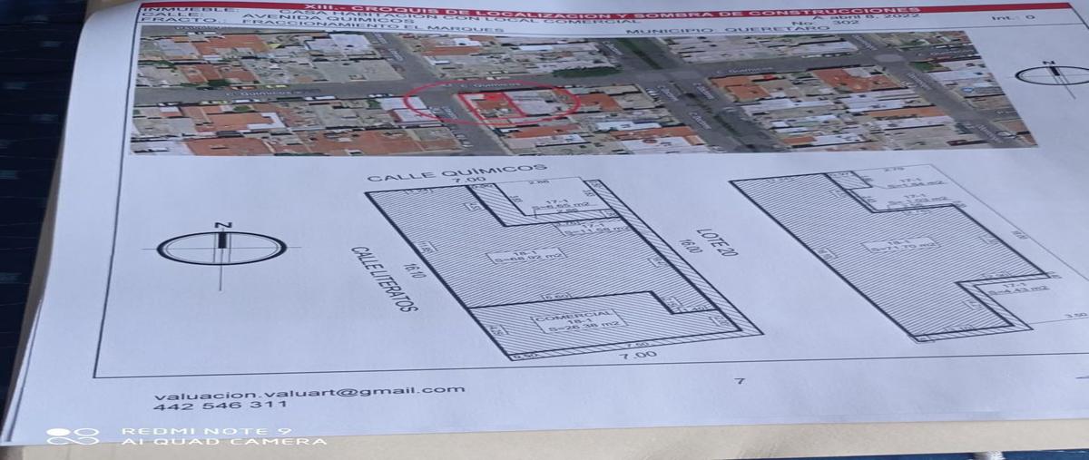 Foto de casa en , el marqués, querétaro, querétaro, 26329428 foto 04 Foto de casa en venta en , el marqués, querétaro, querétaro, 26329428 No. 04