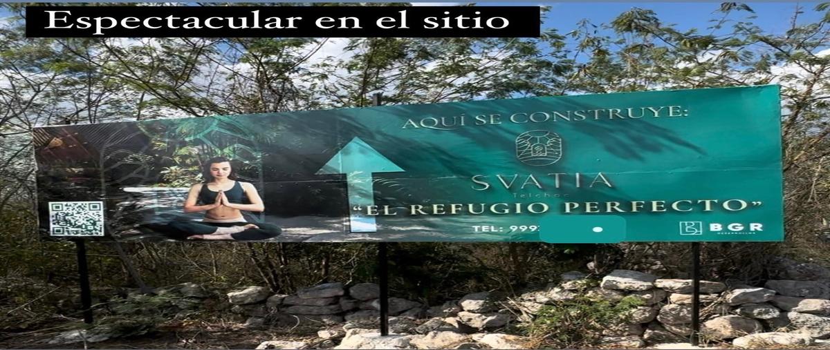 Foto de terreno habitacional en , felipe carrillo puerto, mérida, yucatán, 27823613 foto 01 Foto de terreno habitacional en venta en , felipe carrillo puerto, mérida, yucatán, 27823613 No. 01