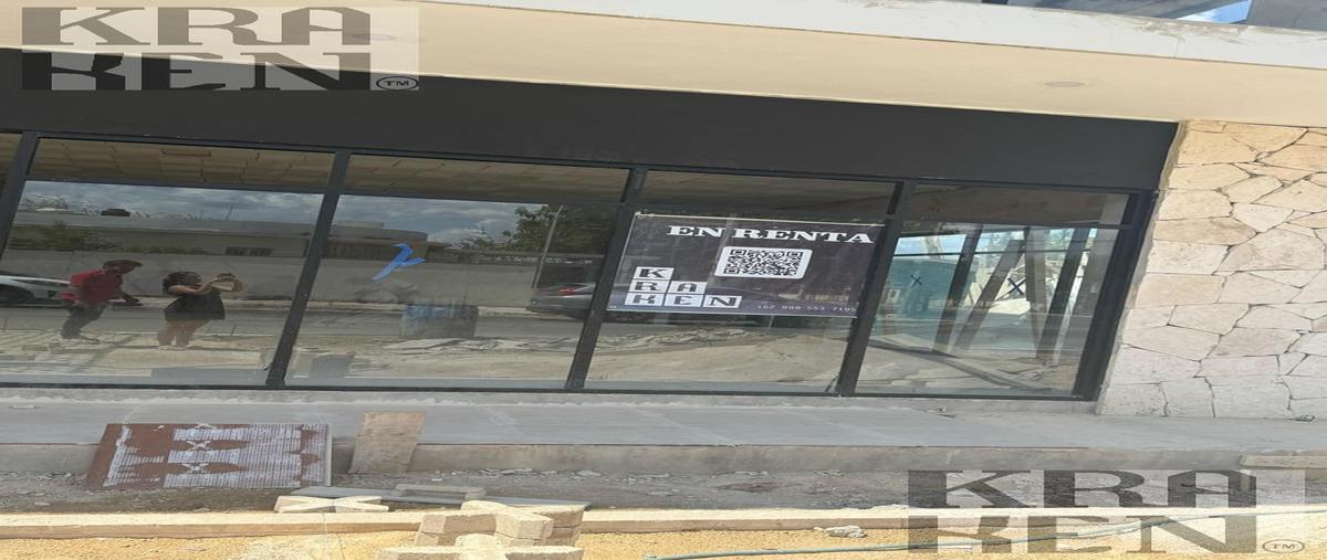 Foto de local en renta en  , garcia gineres, mérida, yucatán, 29828593 No. 03
