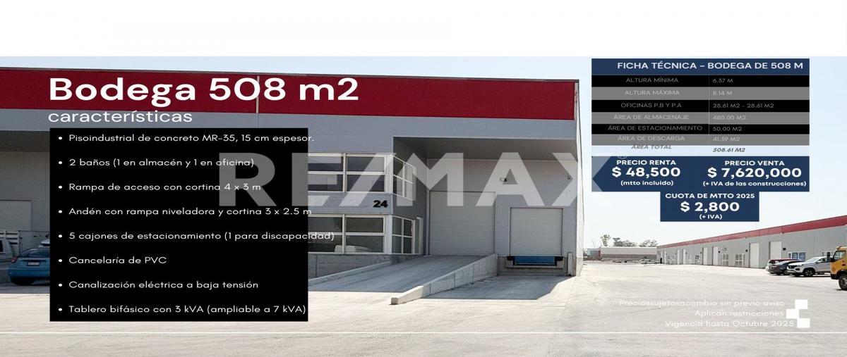 Foto de bodega en venta en global park , la griega, el marqués, querétaro, 30137633 No. 03