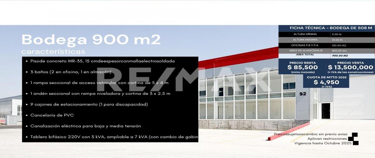 Foto de bodega en venta en global park , la griega, el marqués, querétaro, 30137638 No. 03