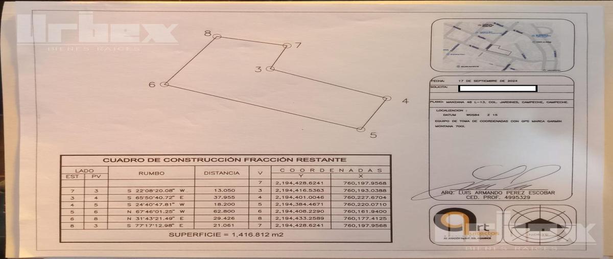 Foto de terreno habitacional en , jardines, campeche, campeche, 30652125 foto 05 Foto de terreno habitacional en venta en , jardines, campeche, campeche, 30652125 No. 05