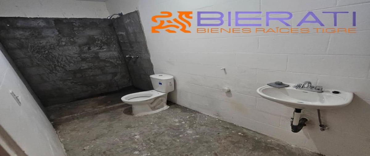 Foto de bodega en renta en  , juárez, juárez, chihuahua, 0 No. 04