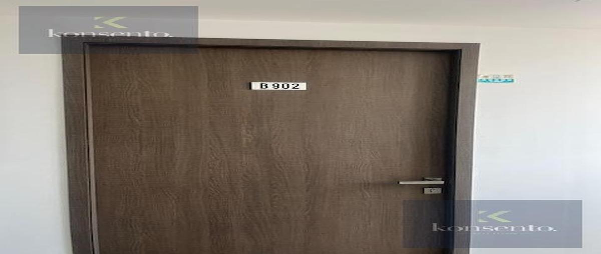 Foto de departamento en renta en  , juriquilla, querétaro, querétaro, 30878469 No. 05
