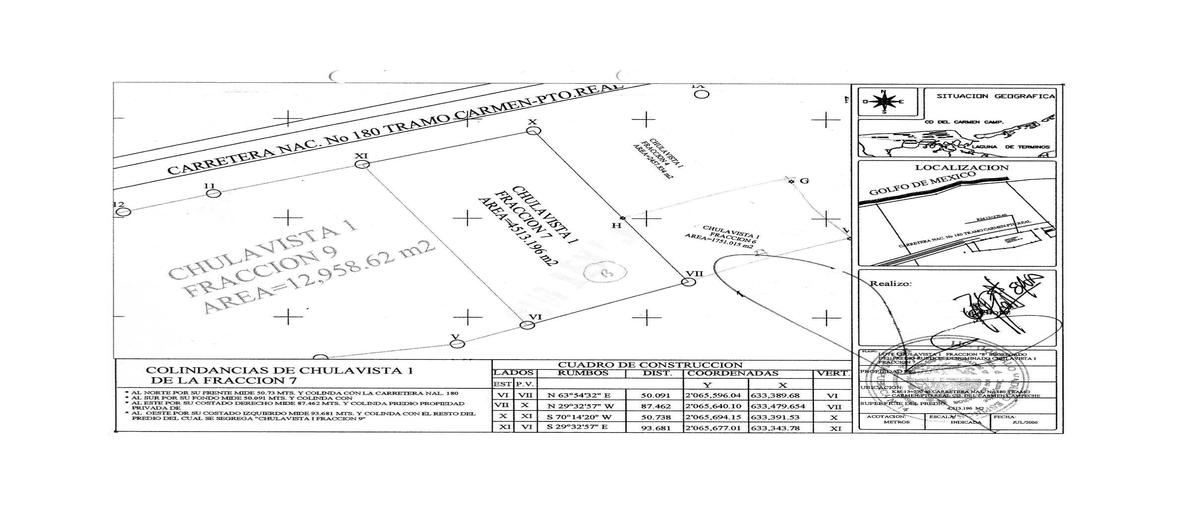 Foto de terreno comercial en kilometro 13.400 , puerto real, carmen, campeche, 24864313 foto 02 Foto de terreno comercial en renta en kilometro 13.400 , puerto real, carmen, campeche, 24864313 No. 02
