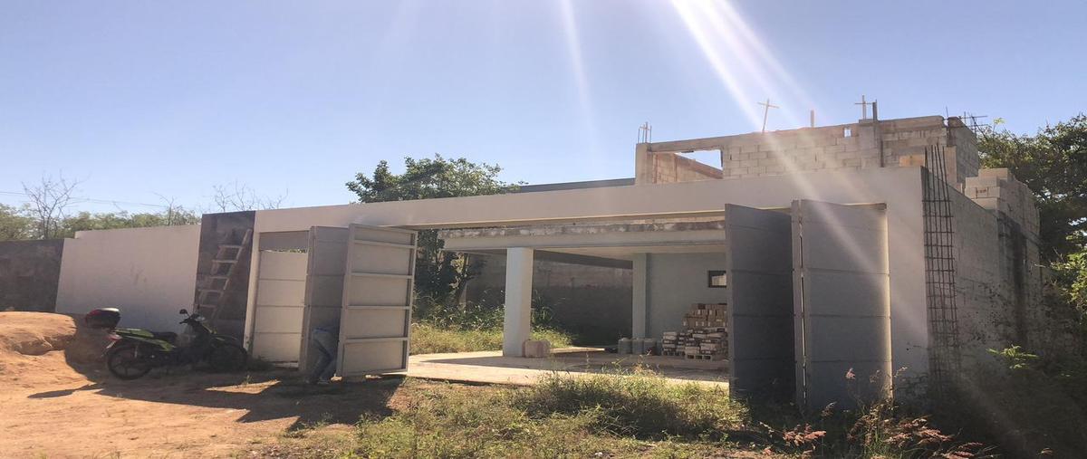 Foto de casa en , komchen, mérida, yucatán, 0 foto 05 Foto de casa en venta en , komchen, mérida, yucatán, 0 No. 05