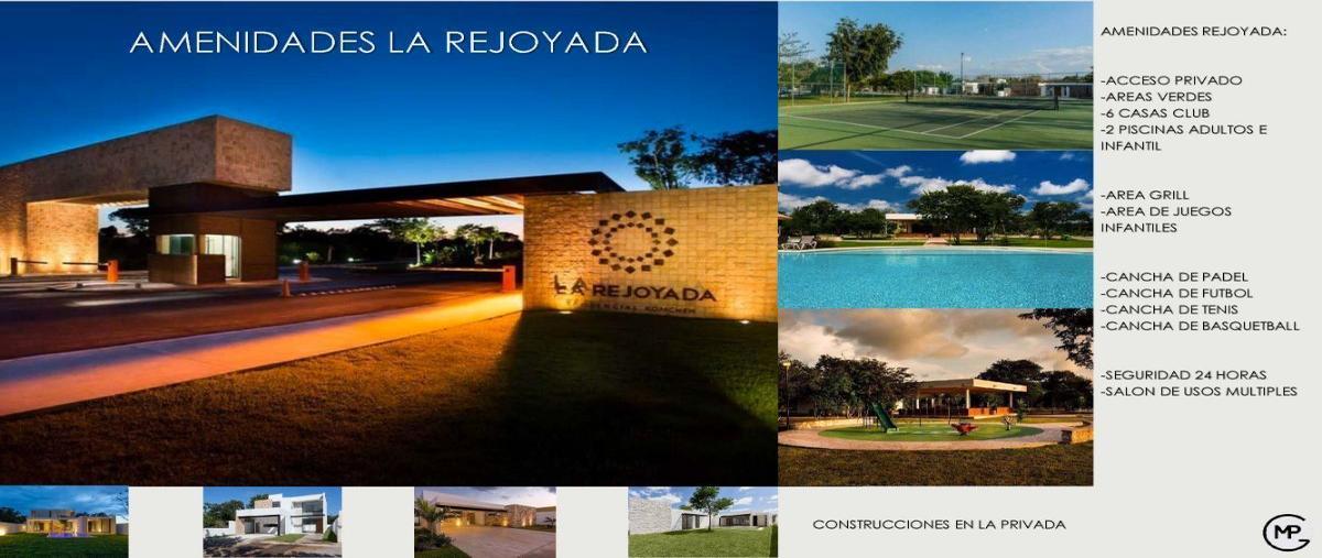 Foto de terreno habitacional en venta en laureles , komchen, mérida, yucatán, 29012012 No. 03
