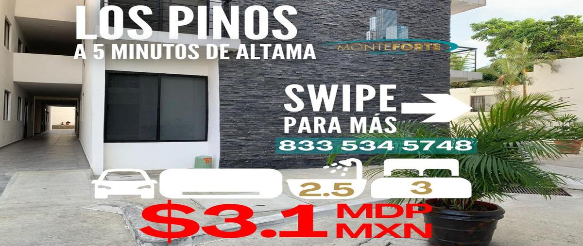 Foto de departamento en , los pinos, tampico, tamaulipas, 0 foto 01 Foto de departamento en venta en , los pinos, tampico, tamaulipas, 0 No. 01
