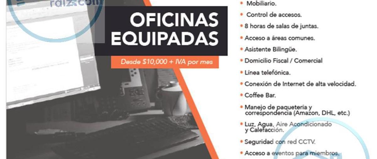 Foto de oficina en , mas palomas (valle de santiago), monterrey, nuevo león, 11237238 foto 03 Foto de oficina en renta en , mas palomas (valle de santiago), monterrey, nuevo león, 11237238 No. 03