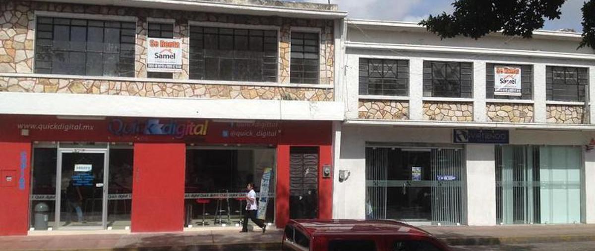Foto de local en renta en  , merida centro, mérida, yucatán, 6780255 No. 05