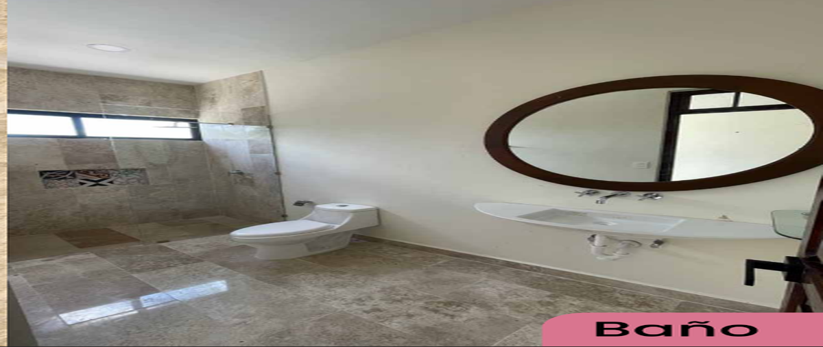 Foto de casa en venta en mérida centro, mérida, yucatán , merida centro, mérida, yucatán, 0 No. 05