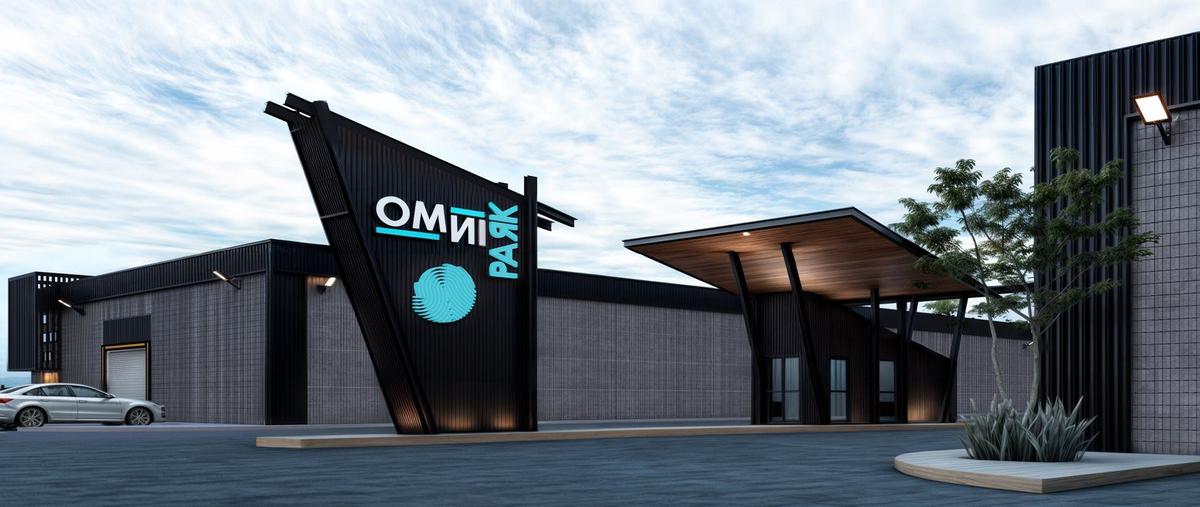 Foto de bodega en venta en moneda , saldarriaga, el marqués, querétaro, 0 No. 04