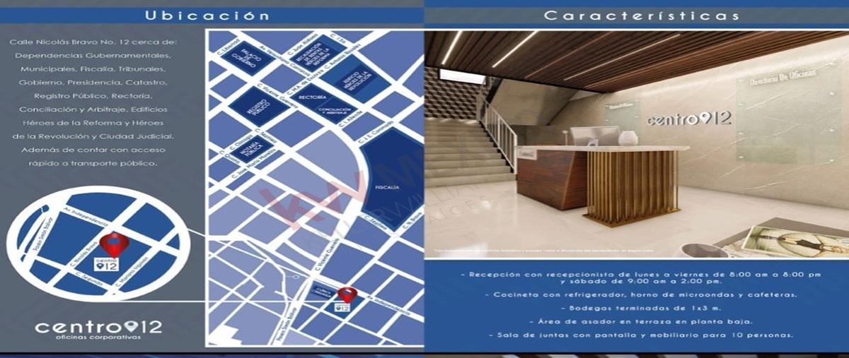 Foto de oficina en nicolas bravo 12, zona centro, chihuahua, chihuahua, 30701395 foto 05 Foto de oficina en venta en nicolas bravo 12, zona centro, chihuahua, chihuahua, 30701395 No. 05