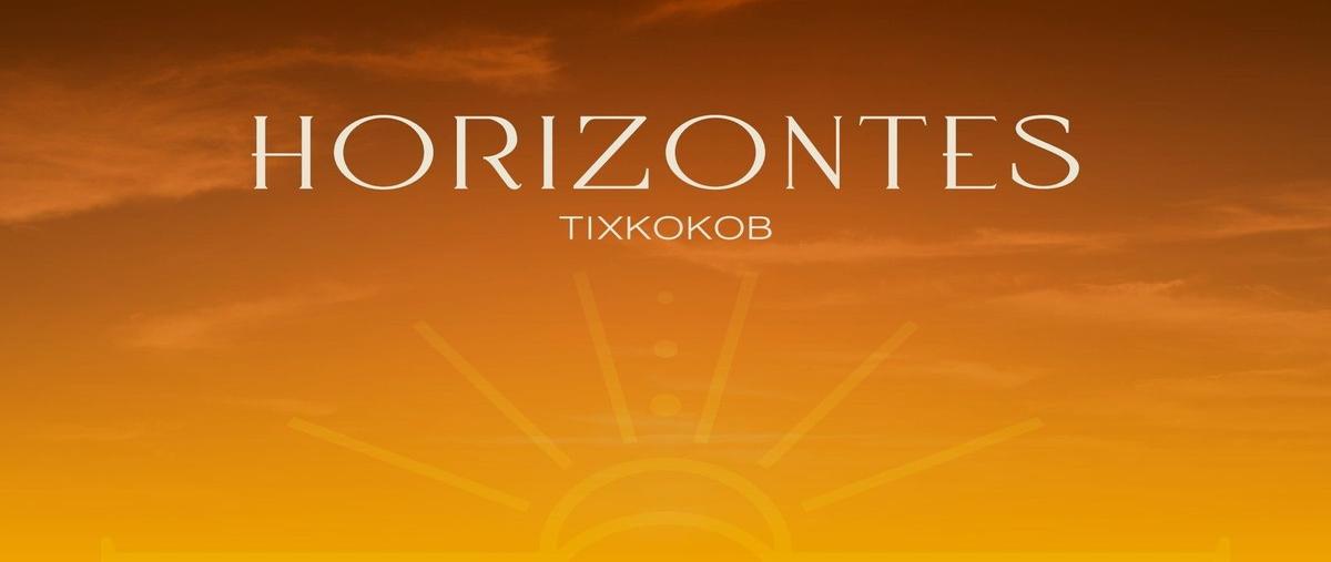 Foto de terreno habitacional en , nolo, tixkokob, yucatán, 0 foto 01 Foto de terreno habitacional en venta en , nolo, tixkokob, yucatán, 0 No. 01