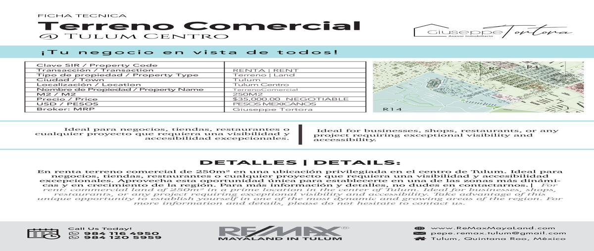 Foto de terreno comercial en osiris sur , tulum centro, tulum, quintana roo, 28277245 foto 05 Foto de terreno comercial en renta en osiris sur , tulum centro, tulum, quintana roo, 28277245 No. 05