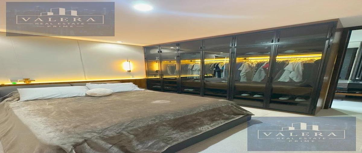 Foto de casa en venta en  , residencial el refugio, querétaro, querétaro, 0 No. 04