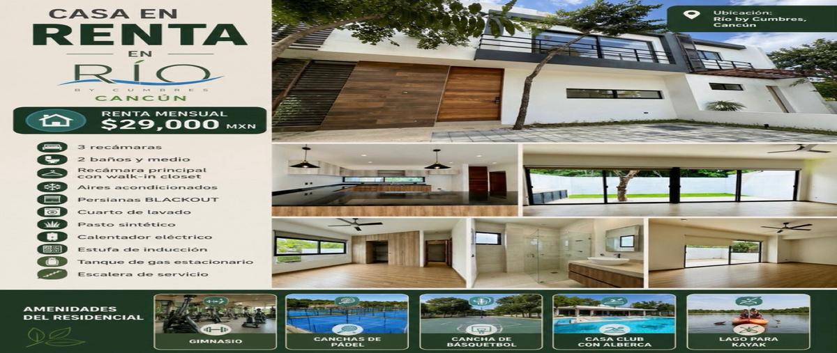 Foto de casa en , residencial río, benito juárez, quintana roo, 0 foto 01 Foto de casa en renta en , residencial río, benito juárez, quintana roo, 0 No. 01