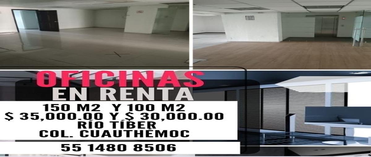 Foto de oficina en renta en rio tiber , cuauhtémoc, cuauhtémoc, df / cdmx, 27423667 No. 03
