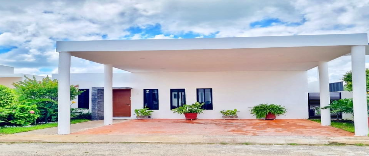 Foto de casa en venta en . , san diego cutz, conkal, yucatán, 0 No. 03