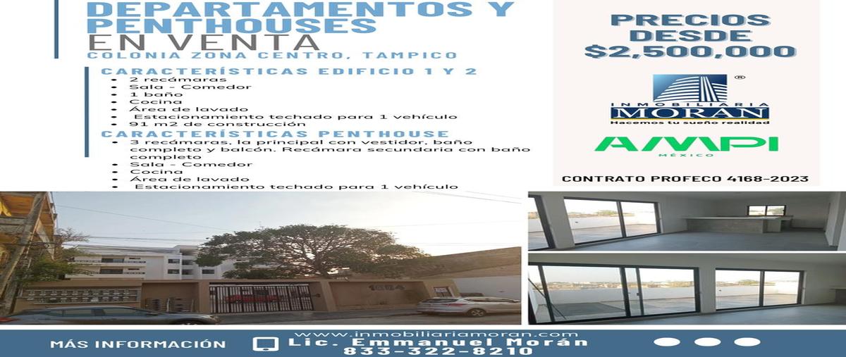 Foto de departamento en venta en  , tampico centro, tampico, tamaulipas, 0 No. 01