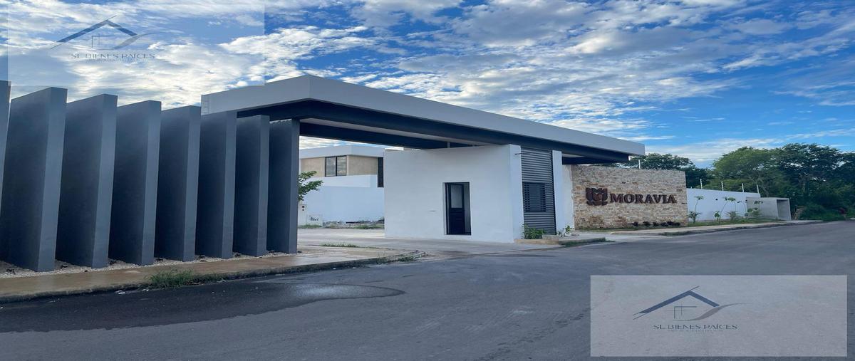 Foto de casa en , temozon norte, mérida, yucatán, 27251608 foto 05 Foto de casa en venta en , temozon norte, mérida, yucatán, 27251608 No. 05