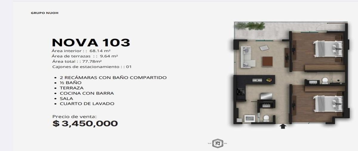 Foto de departamento en venta en  , tequisquiapan, san luis potosí, san luis potosí, 30840970 No. 03