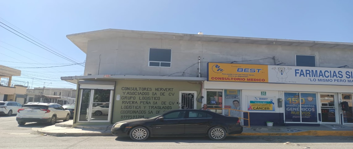 Foto de oficina en renta en valle del bravo whi309442, valle de bravo, reynosa, tamaulipas, 0 No. 01