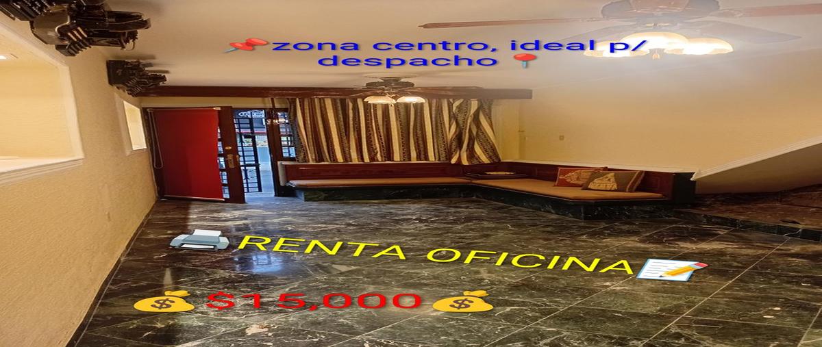 Foto de local en renta en  , veracruz centro, veracruz, veracruz de ignacio de la llave, 0 No. 24